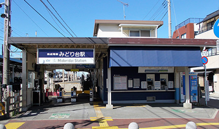 ���ӊ� �y�w�z�݂ǂ��w(���� ��t��)�F733m