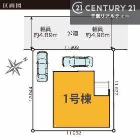 ���} �J�[�X�y�[�X��2��t���I
�Z�J���h�J�[�����̕���}�ȗ��q���ɂ����S�ł��ˁB