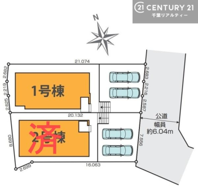 �S�̋��} �y1�����z�J�[�X�y�[�X2��t���Ń}�C�J�[���������̂��ƒ�ł����S�B
�����T���̂������E���v�]�E������ȂǁA���Ȃ�ƕ��ЃX�^�b�t�܂ł��\���t�����������I