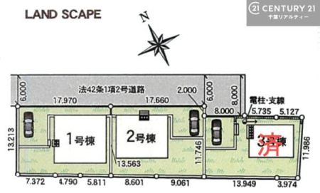 �S�̋��} �y2�����z�J�[�X�y�[�X�t���Ń}�C�J�[���������̂��ƒ�ł����S�B
�����T���̂������E���v�]�E������ȂǁA���Ȃ�ƕ��ЃX�^�b�t�܂ł��\���t�����������I