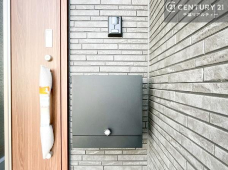 ���̑� �X�փ|�X�g�t���ŕs�ݎ��ł��ו����󂯎��ĂƂ��Ă��֗��I
�Ƃɂ��Ȃ��Ⴂ���Ȃ��X�g���X����I�Ĕz�B�̎�Ԃ��Ȃ��܂��I