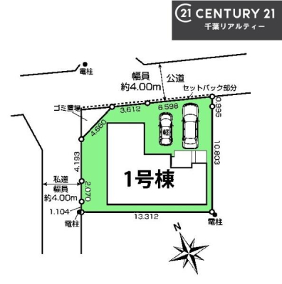 ���} �J�[�X�y�[�X�ő�2��t���Ń}�C�J�[���������̂��ƒ�ł����S�B
�����T���̂������E���v�]�E������ȂǁA���Ȃ�ƕ��ЃX�^�b�t�܂ł��\���t�����������I