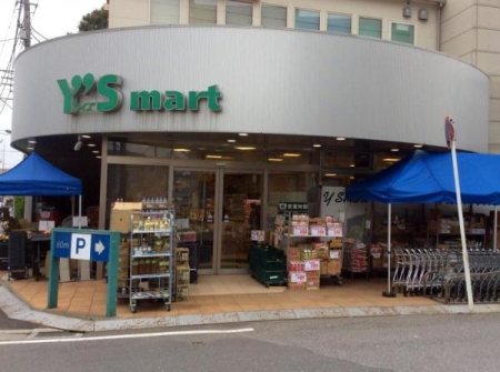 ���ӊ� �y�X�[�p�[�z���C�Y�}�[�g�D���@�T�X�F732m