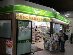 ���ӊ� �y�R���r�j�z�j���[�f�C�Y�~�j�D���@�T1���F871m