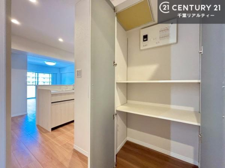 ���[ ���[���[�����Ă��邩�炱���A�������͂����L�X�B�|����Еt�������N�ɂȂ�A���S�n�̗ǂ���炵�������܂��B