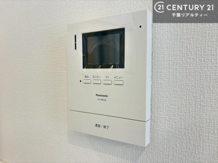 ���̑����� TV���j�^�[�t���C���^�[�z��������A�K��҂��f���Ŋm�F���Ă���Ή��ł��邽�߁A�h�Ɩʂ����S�ł��B���q�l�̂�����Ԏ��ɂ��S�����A���Ƒ��̈��S�E���S�ȕ�炵���T�|�[�g���܂��B