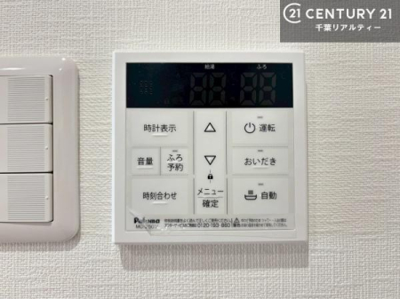 ���̑����� �{�^���̃X�C�b�`�⎩���ł����C�̏������������߁A�킴�킴�����ɍs���Ă�������ꂽ��p���������肷��K�v���Ȃ��֗��ł��ˁI