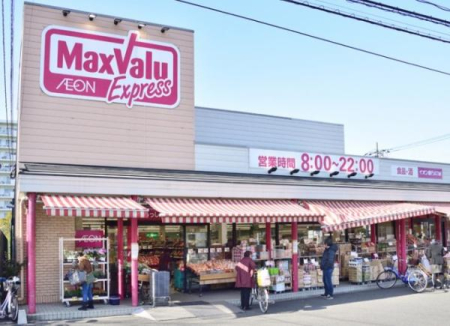 ���ӊ� �y�X�[�p�[�z�}�b�N�X�o�����G�N�X�v���X�����X�F47m