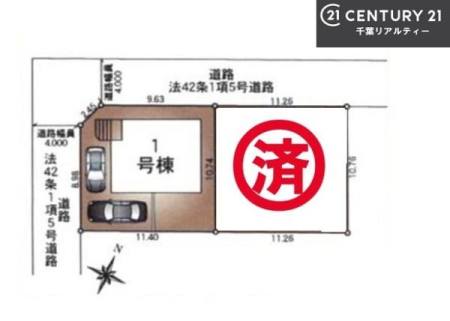 �S�̋��} �J�[�X�y�[�X2��t���ŃZ�J���h�J�[���������̂��ƒ�ł����S�B
�����T���̂������E���v�]�E������ȂǁA���Ȃ�ƕ��ЃX�^�b�t�܂ł��\���t�����������I