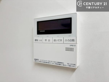 ���̑����� �{�^���̃X�C�b�`�⎩���ł����C�̏������������߁A�킴�킴�����ɍs���Ă�������ꂽ��p���������肷��K�v���Ȃ��֗��ł��ˁI�ǂ������@�\�t���ł��I