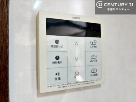 ���̑����� �{�^���̃X�C�b�`�⎩���ł����C�̏������������߁A�킴�킴�����ɍs���Ă�������ꂽ��p���������肷��K�v���Ȃ��֗��ł��ˁI