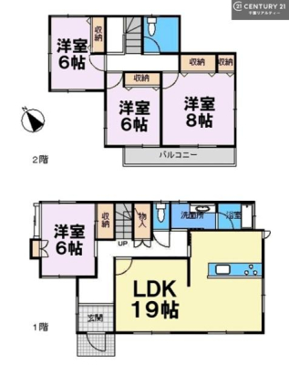 �Ԏ��} 4LDK�̖��͓I�ȊԎ��ILDK�͂������Ƃ�����ԂŁA���Ƒ��Ƃ̒c��񎞊Ԃ��A����w�[���������̂ɂȂ�܂��ˉƑ��Ƃ̒����[�܂�A���R�ƏΊ炪���������ł��I