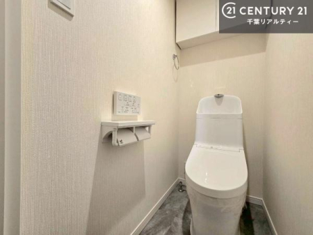 �g�C�� �X�^�C���b�V���ȃf�U�C���̂���􂢂ł��I
����₩�ŃX�b�L�������Ԃł��I������ꂪ���₷���g�C���ł��I