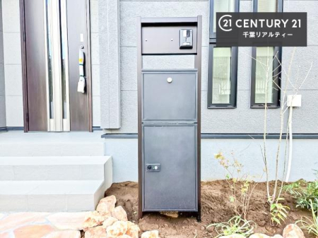 ���̑����n ���݌��z���B������͖��邭�J���I�ȃ��r���O��ŐV�ݔ��̃L�b�`���Ȃǉ��K�ȋ�Ԃ��L����܂��B�����������炱���g�V������炵�h�ւ̊��҂����܂�Z�܂��B�����������Ȃ����z���̗l�q���K���ł��B