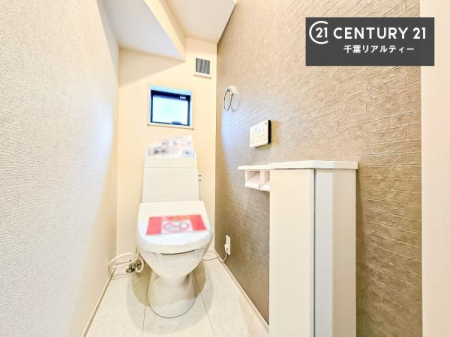 �g�C�� �������̂���F���̂���􂢂ł��I
����₩�ŃX�b�L�������Ԃł��I������ꂪ���₷���g�C���ł��I