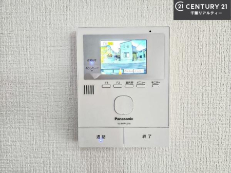 ���̑����� TV���j�^�[�t���C���^�[�z���ł��q�l�̂�����Ԓ��Ȃǂ����S�ł��ˁB