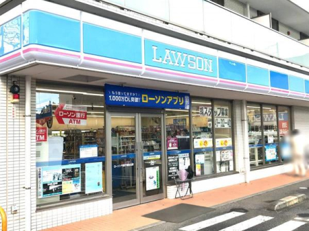 ���ӊ� �y�R���r�j�z���[�\����t����k�X�F210m