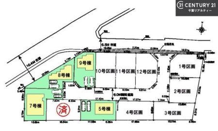 �S�̋��} �J�[�X�y�[�X2��t���Ń}�C�J�[���������̂��ƒ�ł����S�B
�����T���̂������E���v�]�E������ȂǁA���Ȃ�ƕ��ЃX�^�b�t�܂ł��\���t�����������I