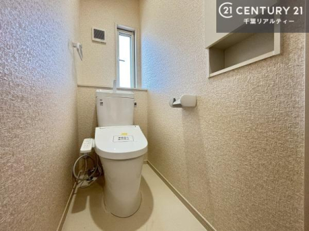 �g�C�� �������̂���F���̂���􂢂ł��I
����₩�ŃX�b�L�������Ԃł��I������ꂪ���₷���g�C���ł��I