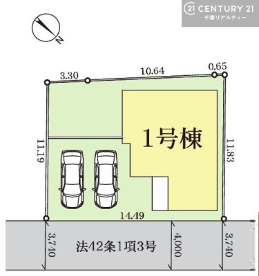 �S�̋��} �J�[�X�y�[�X�t���I�}�C�J�[���������̕������S�I�s���͈͂��L����܂��I