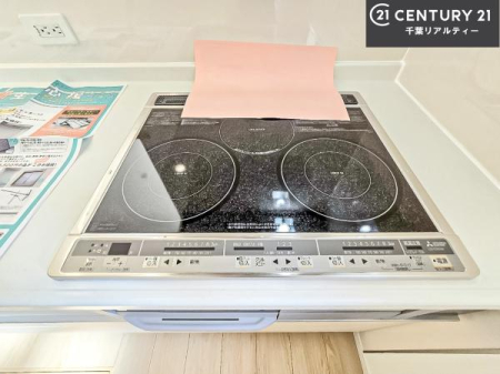 �L�b�`�� IH�N�b�L���O�q�[�^�[�d�l�Ȃ̂ŁA���|���͐@�����݂̂ŉƎ��y�X�ł��I
�΍Ђ̃��X�N���}��������S�d�l�ŁA���K�ɍ�Ƃ��ł��܂��I