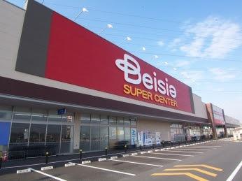 ���ӊ� �y�X�[�p�[�z�x�C�V�A���ΌÎs��X�F1504m