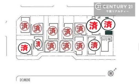 �S�̋��} �y14�����z���낢��Ȃ���]���������܂�����A���q�l�̂��v�]���ǂ��ǂ������������������I���Ђ̐��X�^�b�t���������������܂��I�����X���҂����Ă���܂��B