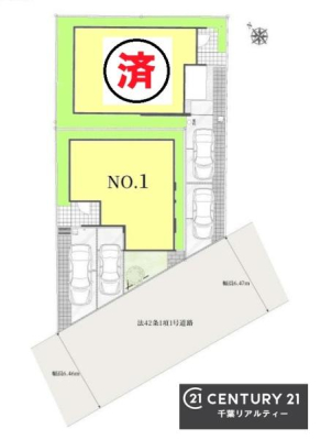 �S�̋��} �y�P�����z�J�[�X�y�[�X�t���Ń}�C�J�[���������̂��ƒ�ł����S�B
�����T���̂������E���v�]�E������ȂǁA���Ȃ�ƕ��ЃX�^�b�t�܂ł��\���t�����������I