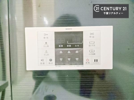 ���� �ǂ������@�\�t���̗����ŁA���ł����K�ȃo�X�^�C���B
���Ƒ��̓������Ԃ�����Ă��A�����������C���y���߂܂��B