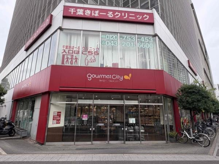 ���ӊ� �y�X�[�p�[�z�_�C�G�[�O�����V�e�B��t�����X�F360m