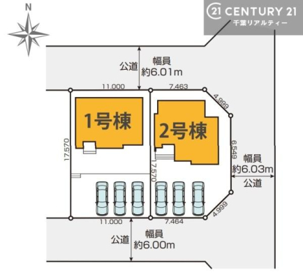 �S�̋��} �y2�����z�J�[�X�y�[�X�t���Ń}�C�J�[���������̂��ƒ�ł����S�B
�����T���̂������E���v�]�E������ȂǁA���Ȃ�ƕ��ЃX�^�b�t�܂ł��\���t�����������I