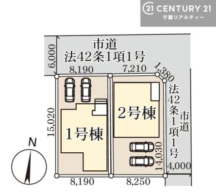 �S�̋��} �y�Q�����z�J�[�X�y�[�X�t���Ń}�C�J�[���������̂��ƒ�ł����S�B
�����T���̂������E���v�]�E������ȂǁA���Ȃ�ƕ��ЃX�^�b�t�܂ł��\���t�����������I