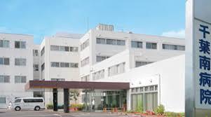 ���ӊ� �y�a�@�z��Ö@�l�Вc���_���t��a�@�F945m