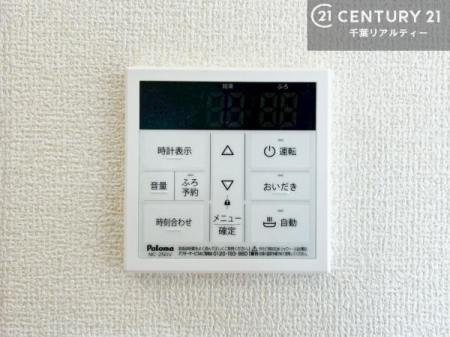 ���̑� �{�^���̃X�C�b�`�⎩���ł����C�̏������������߁A�킴�킴�����ɍs���Ă�������ꂽ��p���������肷��K�v���Ȃ��֗��ł��ˁI