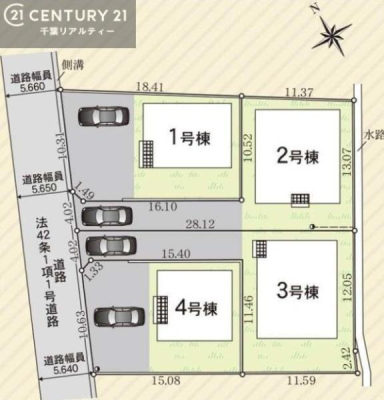 �S�̋��} �y3�����z�J�[�X�y�[�X�t���Ń}�C�J�[���������̂��ƒ�ł����S�B
�����T���̂������E���v�]�E������ȂǁA���Ȃ�ƕ��ЃX�^�b�t�܂ł��\���t�����������I