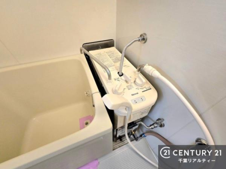 ���� �ǂ������@�\�t���̗����ŁA���ł����K�ȃo�X�^�C���B
���Ƒ��̓������Ԃ�����Ă��A�����������C���y���߂܂��B