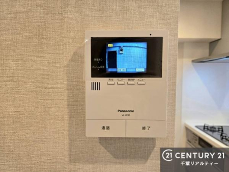 ���̑� TV���j�^�[�t�C���^�[�t�H���������B���K�҂̊���m�F���Ă���Ή��ł��邽�߁A�h�Ɩʂɂ��z�����ꂽ���S�̐ݔ��ł��B