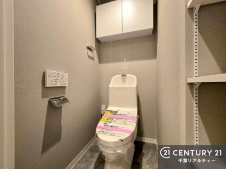 �g�C�� �������֍��ɂ��A�~��͕֍����g�����ł���̂ŗ₽���֍��ɍ��炸�ɍςފ������d�l�ł��I�V���v���ȃJ���[����Ƃ��Ă���̂ŁA������ꂪ���₷���ł��B