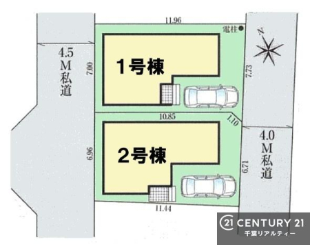 �S�̋��} �y�P�����z�J�[�X�y�[�X�t���Ń}�C�J�[���������̂��ƒ�ł����S�B
�����T���̂������E���v�]�E������ȂǁA���Ȃ�ƕ��ЃX�^�b�t�܂ł��\���t�����������I