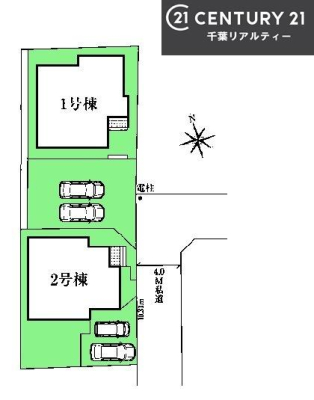 �S�̋��} �J�[�X�y�[�X�Q��t���Ń}�C�J�[���������̂��ƒ�ł����S�B
�����T���̂������E���v�]�E������ȂǁA���Ȃ�ƕ��ЃX�^�b�t�܂ł��\���t�����������I