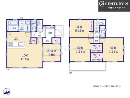 �Ԏ��} 4LDK�̖��͓I�ȊԎ��ILDK�͂������Ƃ�����ԂŁA���Ƒ��Ƃ̒c��񎞊Ԃ��A����w�[���������̂ɂȂ�܂��ˉƑ��Ƃ̒����[�܂�A���R�ƏΊ炪���������ł��I