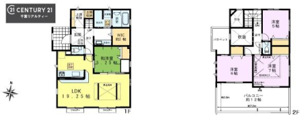 �Ԏ��} 4LDK�̖��͓I�ȊԎ��ILDK�͂������Ƃ�����ԂŁA���Ƒ��Ƃ̒c��񎞊Ԃ��A����w�[���������̂ɂȂ�܂��ˉƑ��Ƃ̒����[�܂�A���R�ƏΊ炪���������ł��I