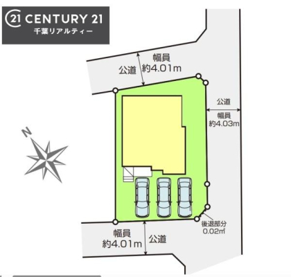 ���} �J�[�X�y�[�X��3��t��(�Ԏ�ɂ��)�I
�Z�J���h�J�[�����̕���}�ȗ��q���ɂ����S�ł��ˁB