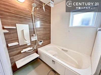 ���� �������������l�̕��͋C�̃o�X���[���́A�����o�Ă��ăo�X�^�C�����[���I
���d���撣���Ă��邲�J���ɂ��D�݂̓����̓����܂����āA�y����ł݂Ă͂������ł��傤���H