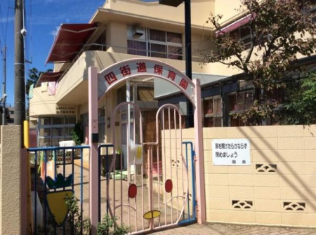 ���ӊ� �y�c�t���E�ۈ牀�z�l�X���ۈ牀�F600m