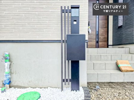 ���̑� �Ɨ��|�X�g��������ˌ��ďZ��B���֎������������Ƃ�����ۂŁA�X�֕��̎󂯎����X���[�Y�ɍs���܂��B�Z�܂��̊O�ςɂ����a�����g������̗ǂ��ݔ��ł��B