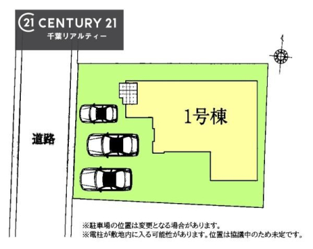 ���} �J�[�X�y�[�X��3��t���I�Z�J���h�J�[�����̕���}�ȗ��q���ɂ����S�ł��ˁB
�����T���̂������E���v�]�Ȃǂ���܂�����A���Ȃ�ƃX�^�b�t�܂ł��\���t�����������I