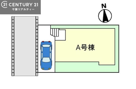 �S�̋��} �J�[�X�y�[�X�t���Ń}�C�J�[���������̂��ƒ�ł����S�B
�����T���̂������E���v�]�E������ȂǁA���Ȃ�ƕ��ЃX�^�b�t�܂ł��\���t�����������I