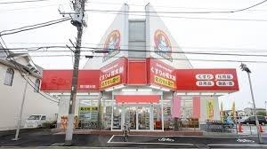 ���ӊ� �y�h���b�O�X�g�A�z������̕����Y�s�썑���X�F150m