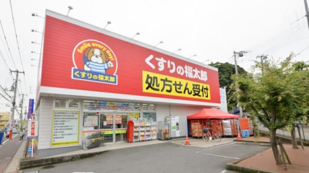 ���ӊ� �y�h���b�O�X�g�A�z������̕����Y�s����w�O�X�F500m